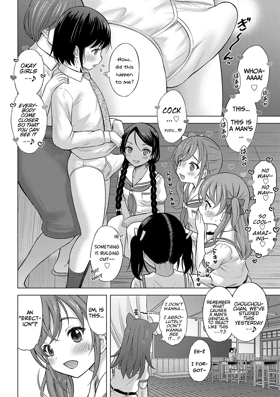 Hentai Manga Comic-The Island Nearest to God-Read-15